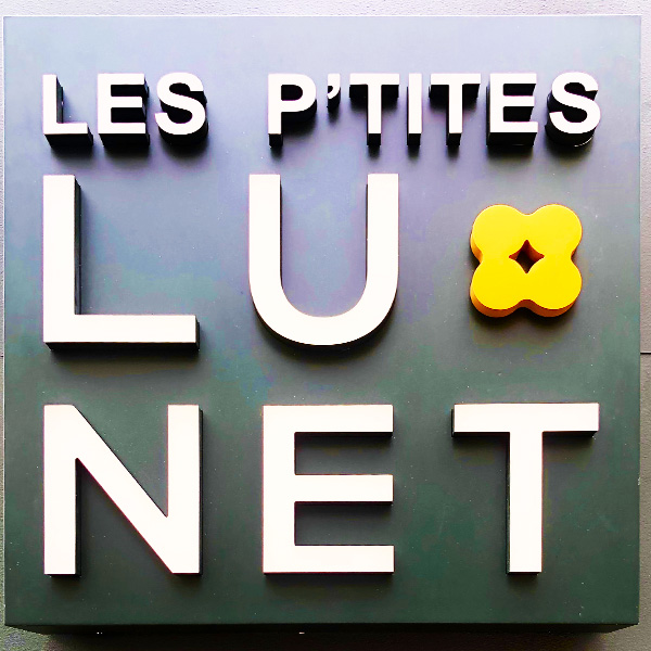 Les Petites Lunet